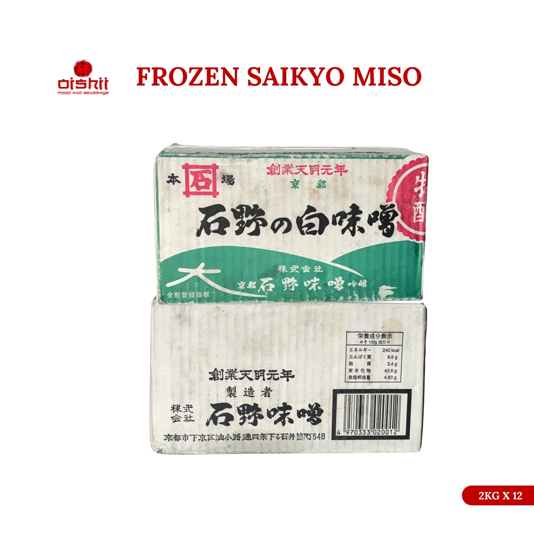 MISO PASTE