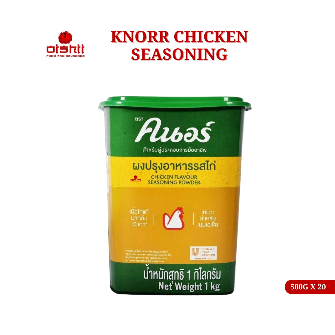 knorr chicken seasoning