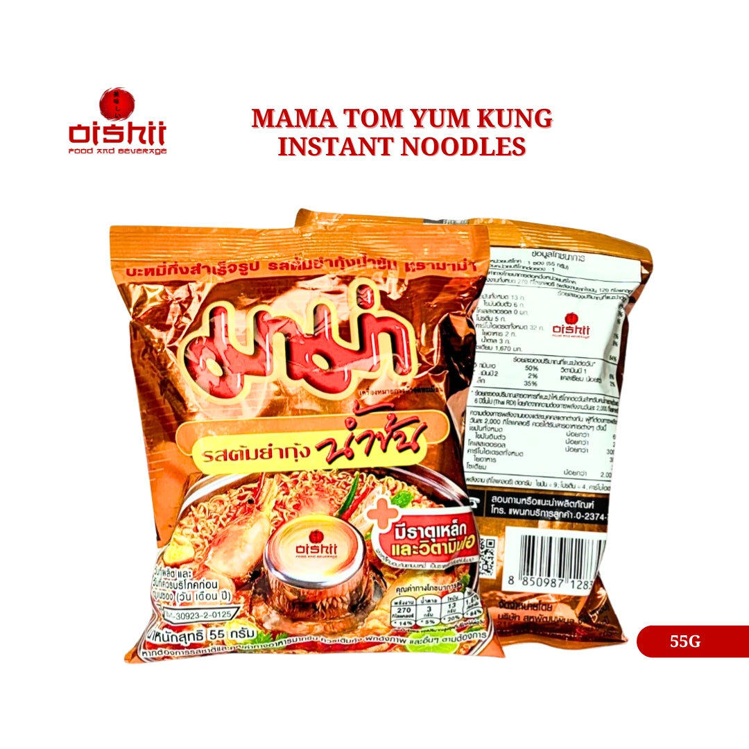 MAMA TOM YUM KUNG NOODLES