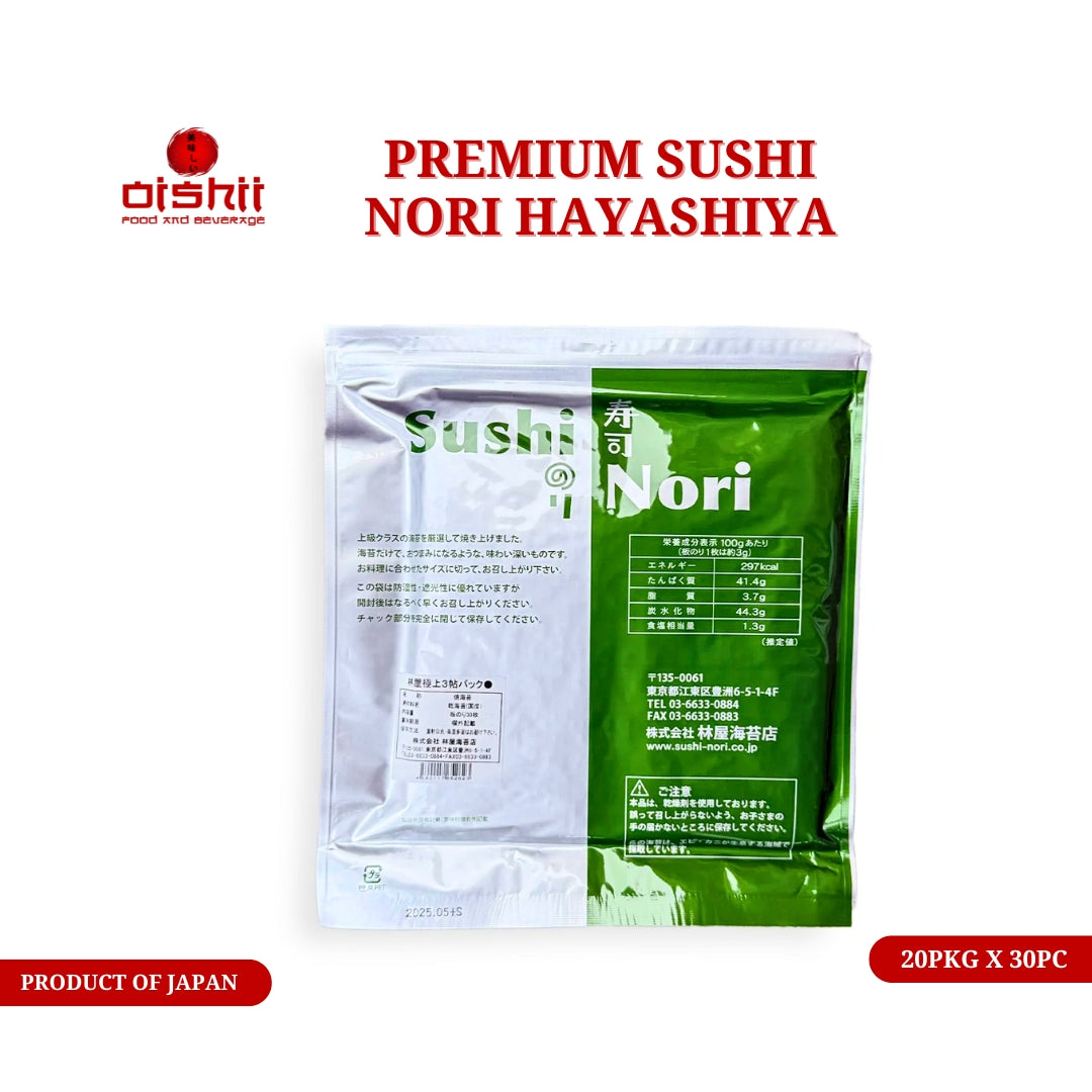 PREMUM SUSHI NORI HAYASHIYA