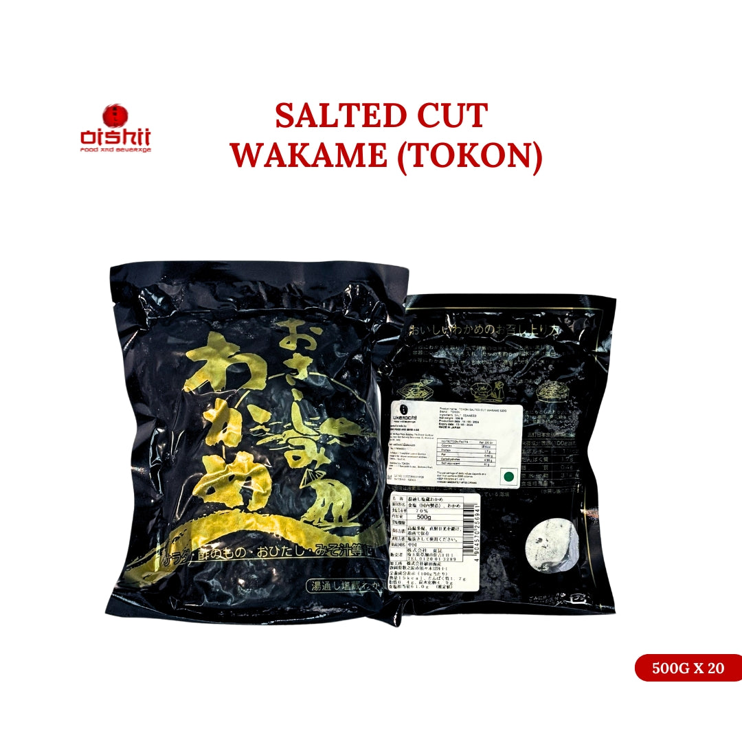 salted cut wakame