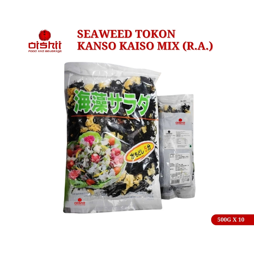 TOKON KANSO KAISO
