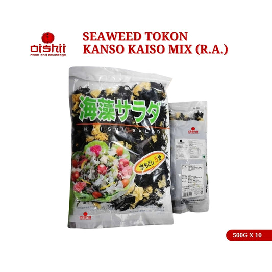 TOKON KANSO KAISO