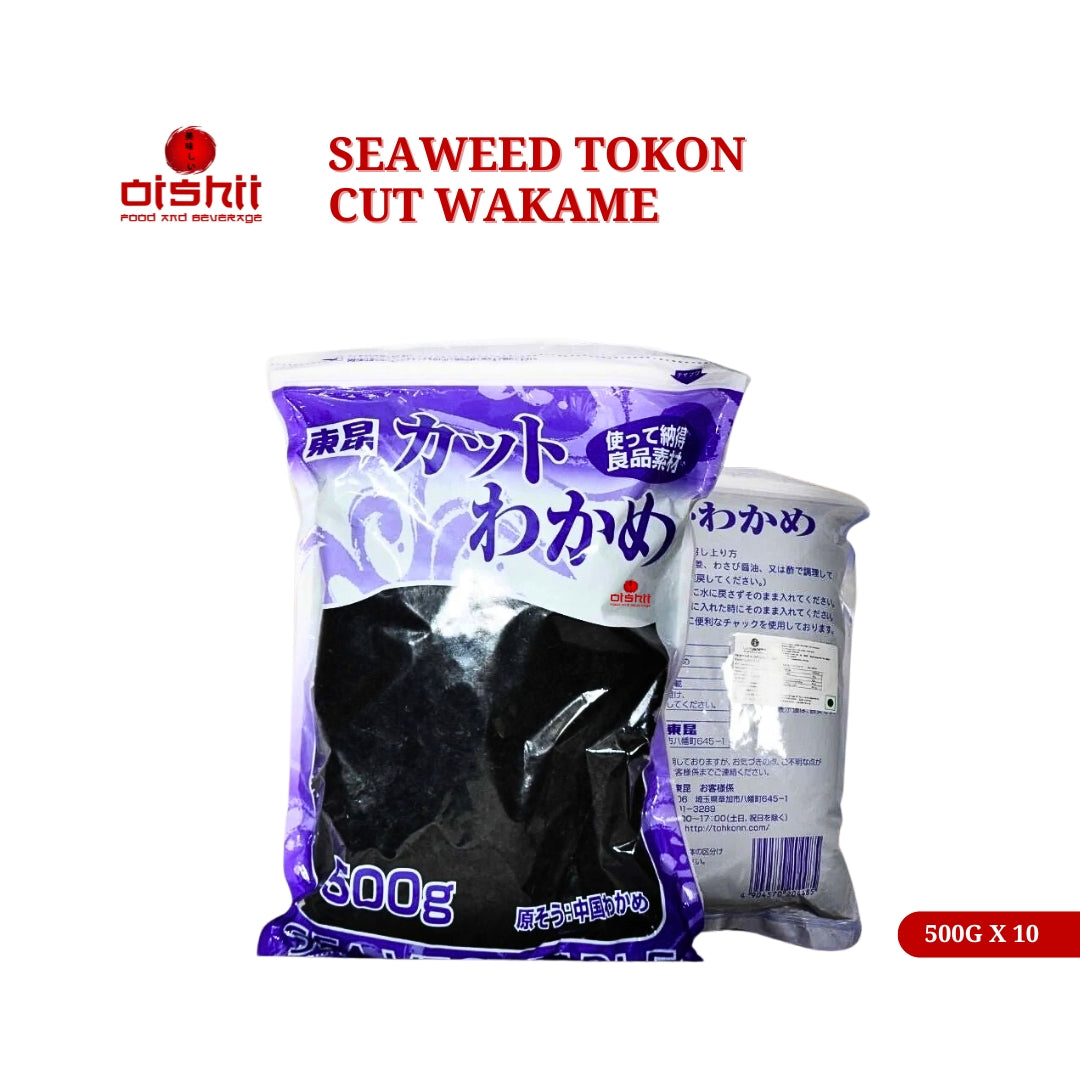SEAWEED TOKON CUT WAKAME ZIPPER