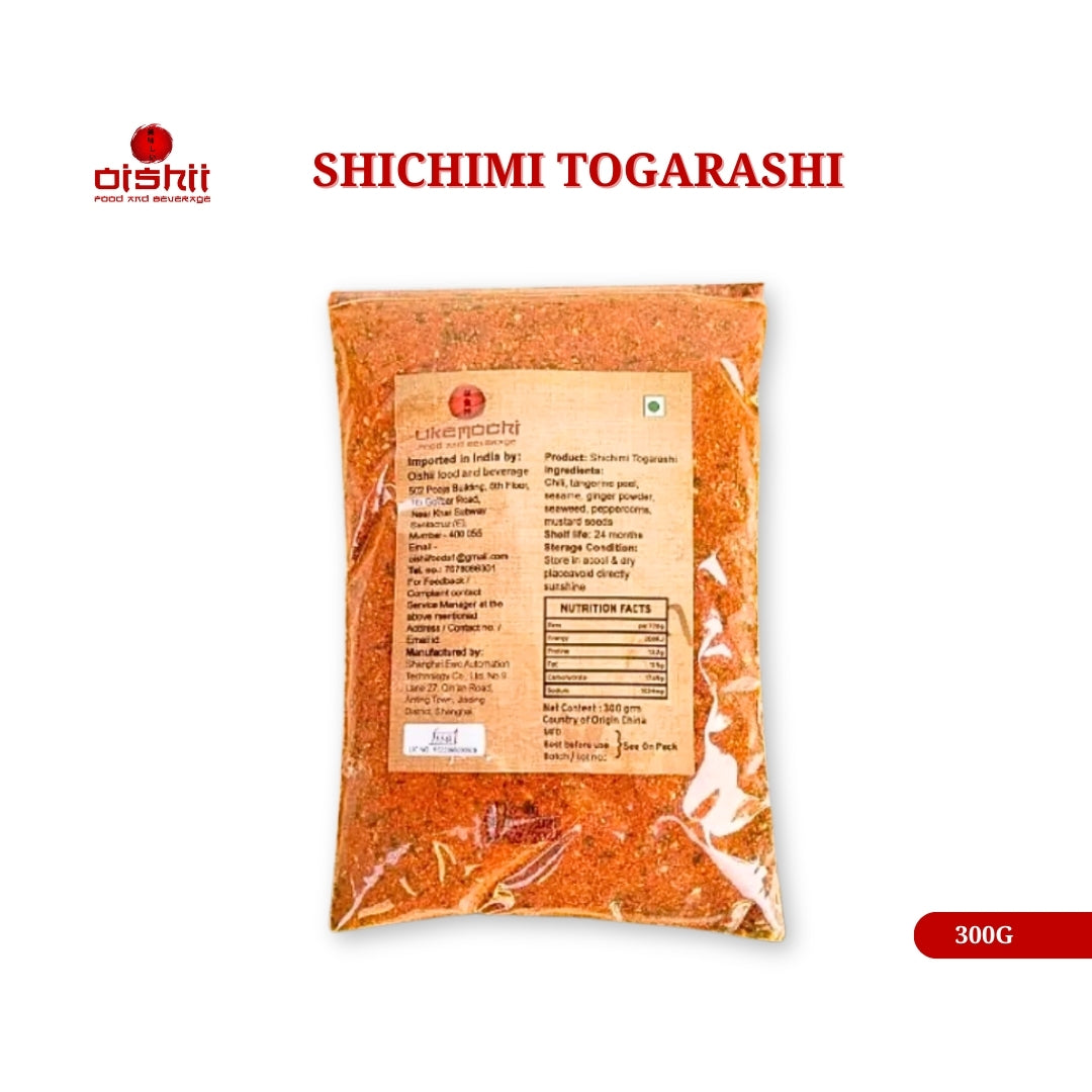UKEMOCHI SHICHIMI TOGARASHI