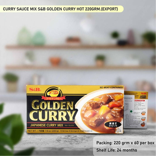 How to Make Japanese Mild Chicken Curry with S&B Golden Curry