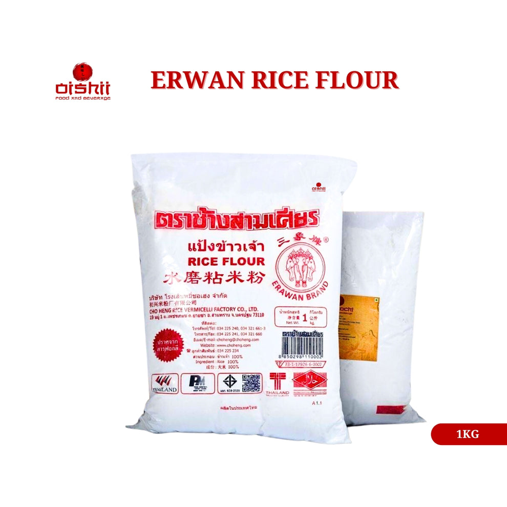 ERWAN RICE FLOUR – Oishii foods