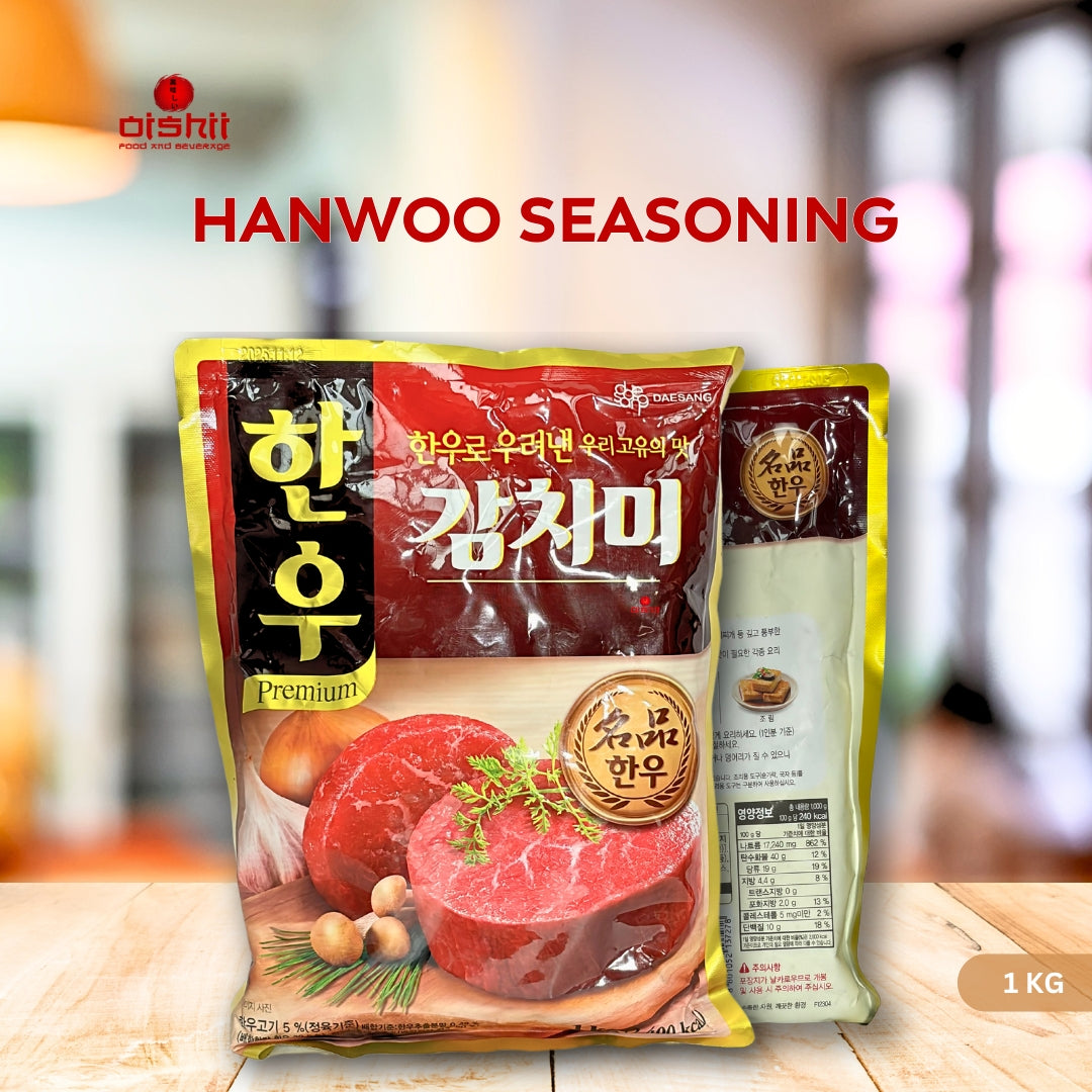 hanwoo seasoning