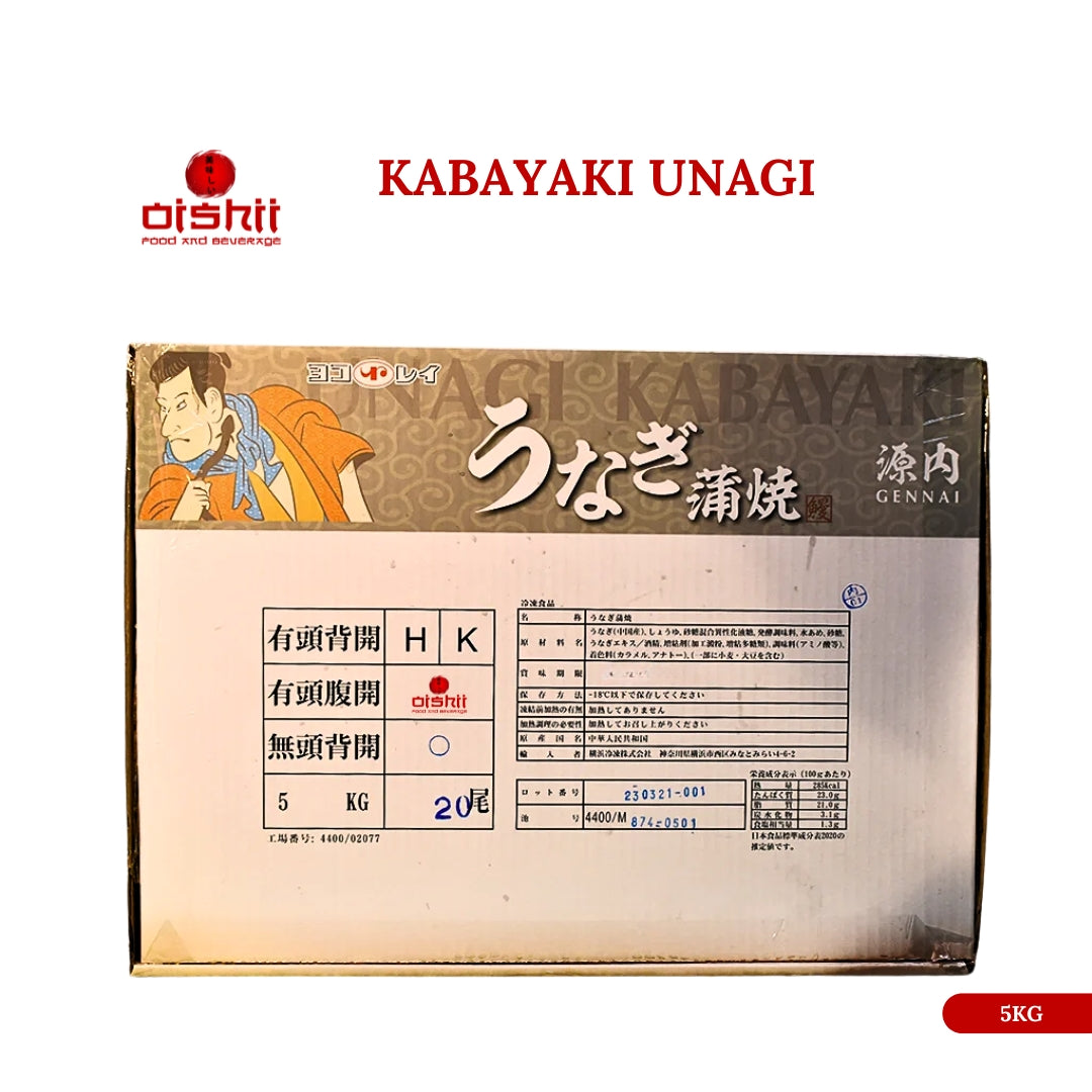 KABYAKI UNAGI