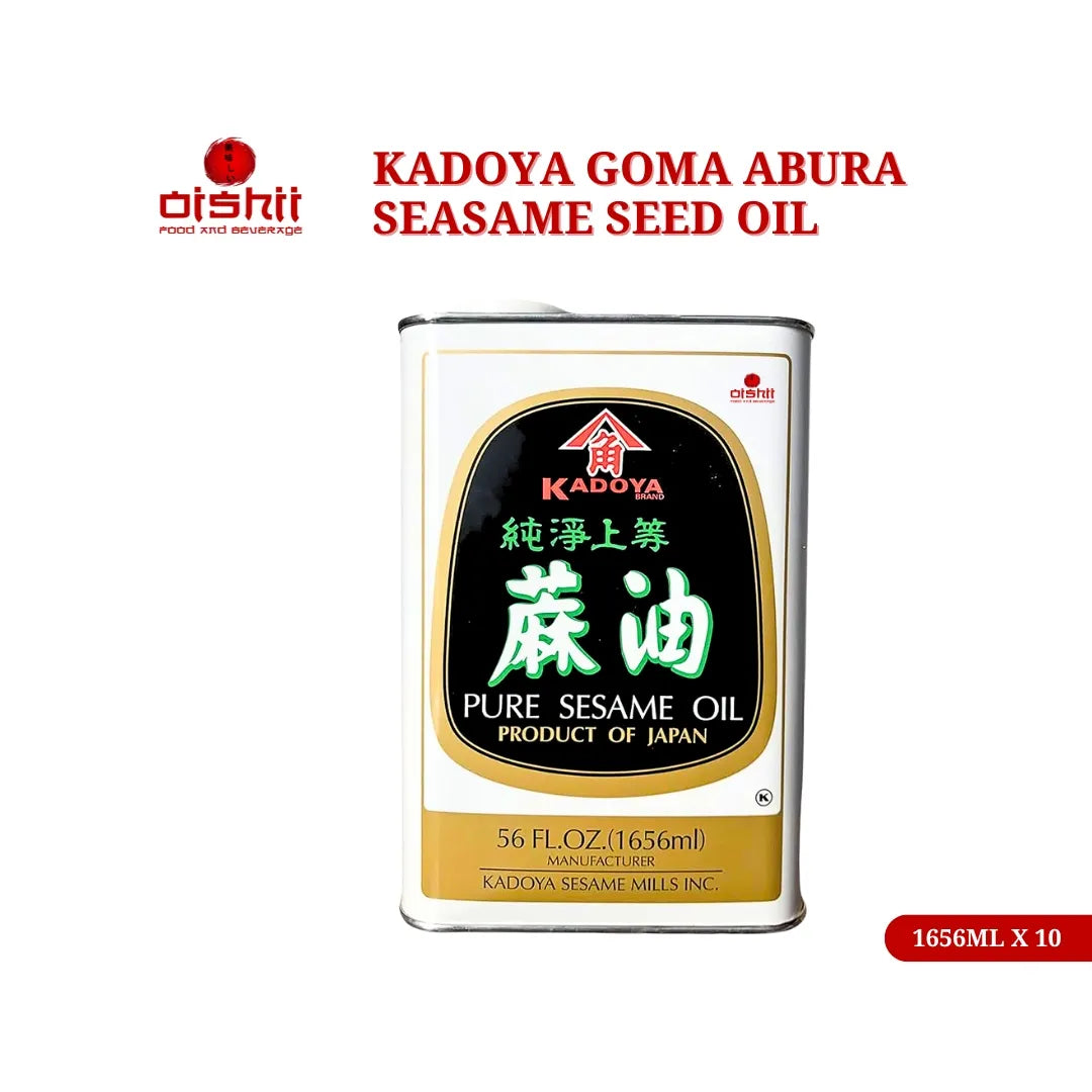 sesame seed oil kadoya