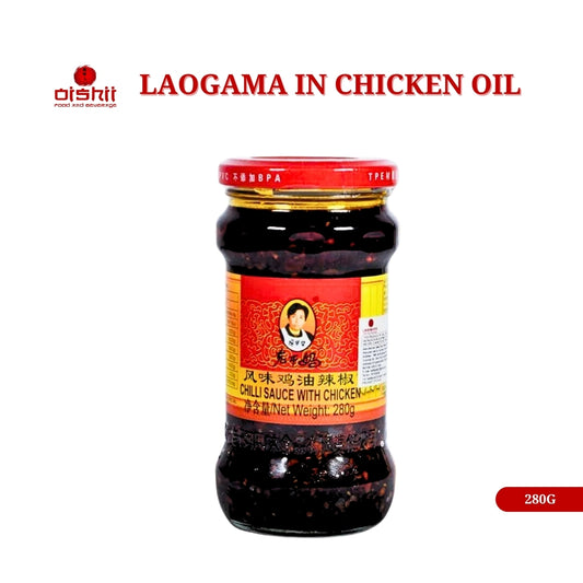 LAOGAMA CHICKEN OIL