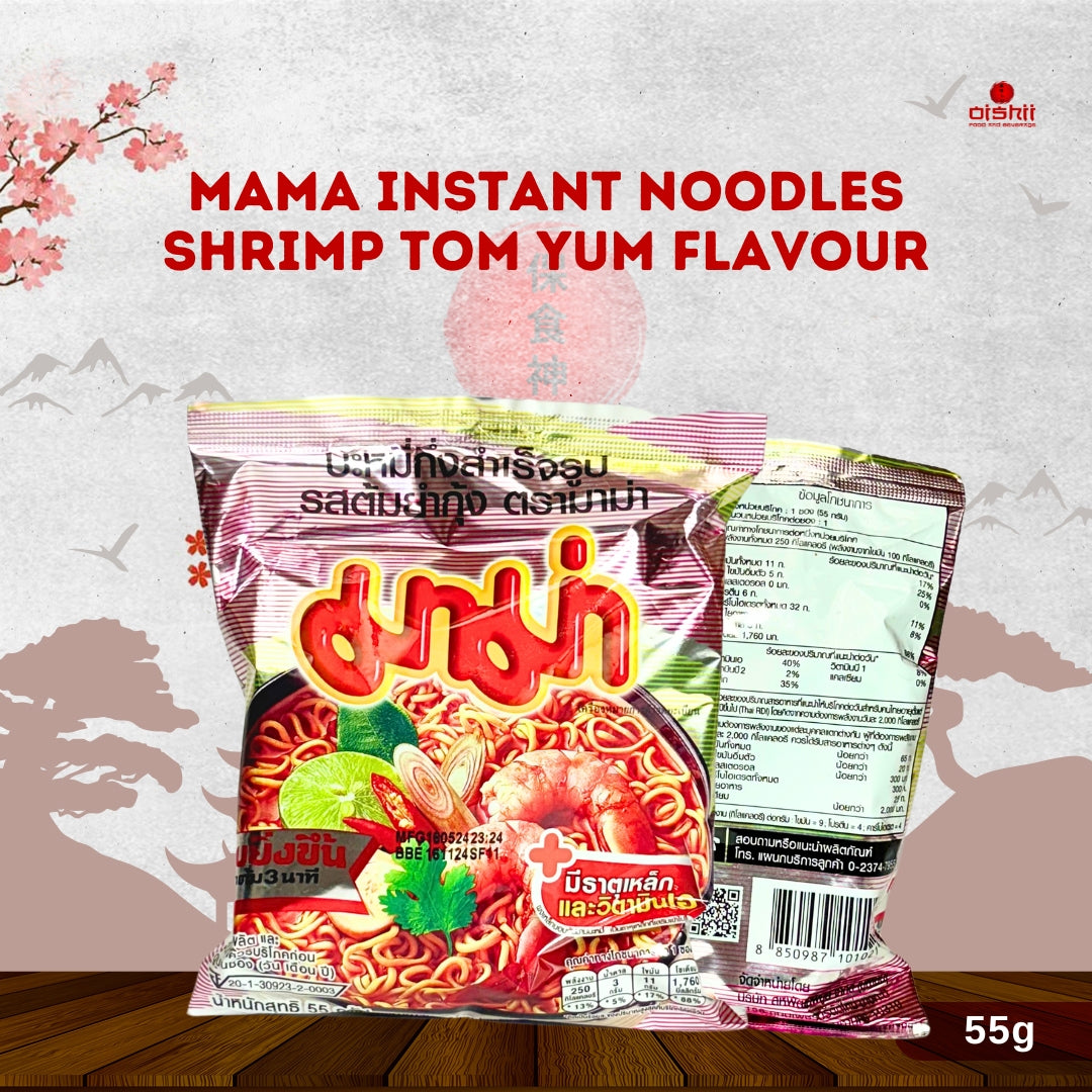 MAMA SHRIMP INSTANT NOODLES