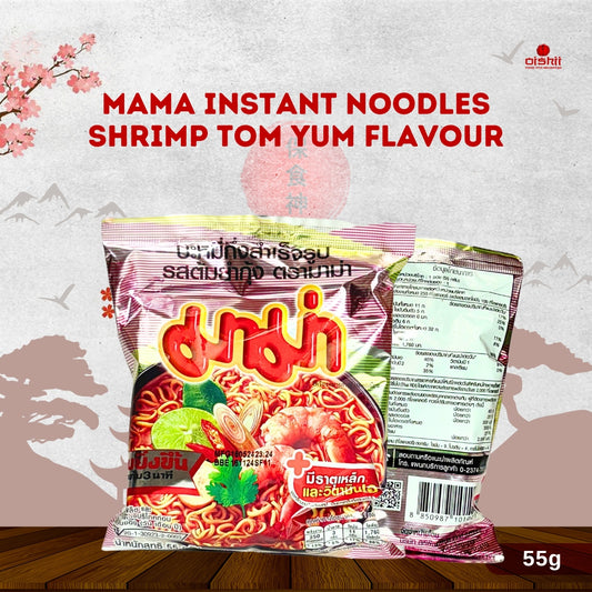 MAMA SHRIMP INSTANT NOODLES