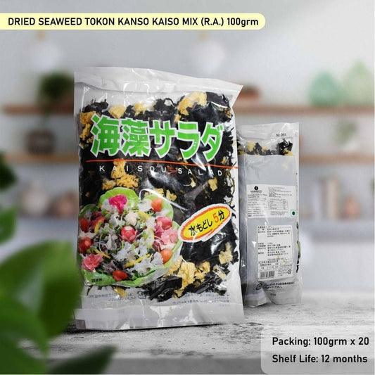 UKEMOCHI DRIED SEAWEED TOKON KANSO KAISO MIX (R.A.) - Oishii foods