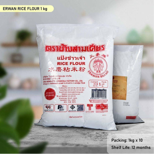 UKEMOCHI ERWAN RICE FLOUR - Oishii foods