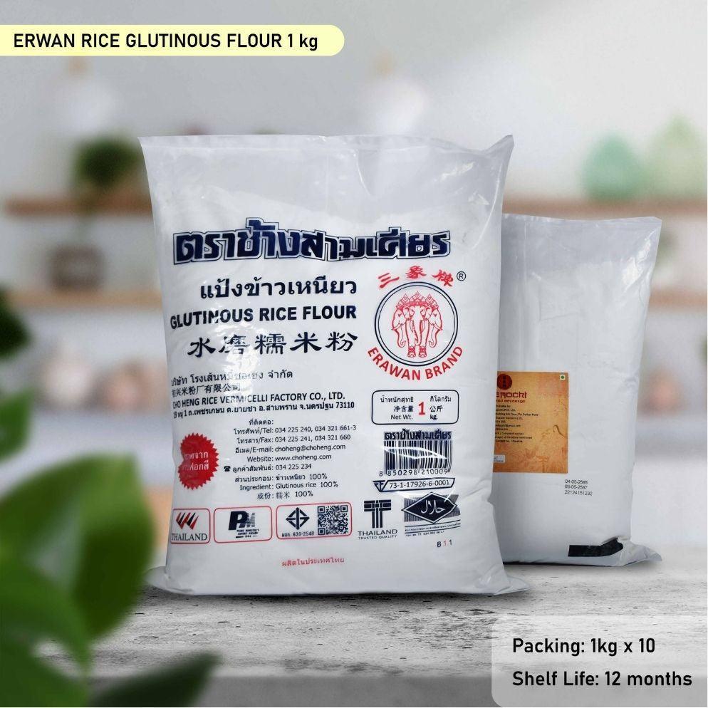 UKEMOCHI ERWAN RICE GLUTINOUS FLOUR - Oishii foods