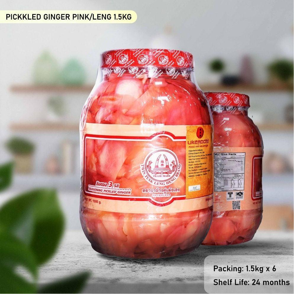 UKEMOCHI PICKKLED GINGER PINK/LENG - Oishii foods