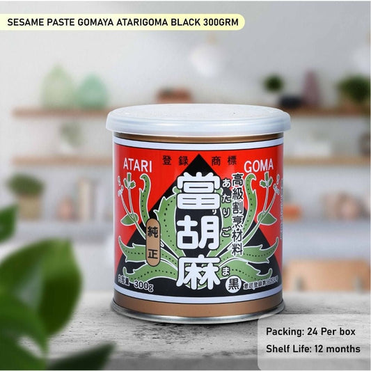 UKEMOCHI SESAME PASTE GOMAYA ATARIGOMA BLACK - Oishii foods